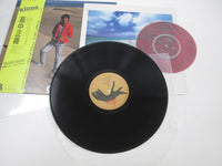 Load image into Gallery viewer, MASAYOSHI TAKANAKA ALONE KITTY 28MK 0025 with OBI Sheet Japan LP Vinyl
