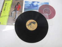 Load image into Gallery viewer, MASAYOSHI TAKANAKA ALONE KITTY 28MK 0025 with OBI Sheet Japan LP Vinyl

