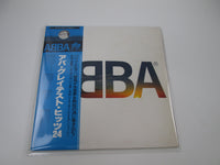 Load image into Gallery viewer, ABBA ABBA's Greatest Hits 24 DSP-3012,3 with OBI Japan LP Vinyl D
