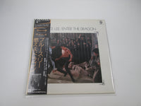 Load image into Gallery viewer, Bruce Lee Enter The Dragon Warner Bros P-5526,7W with OBI Japan VINYL  LP
