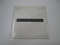 Load image into Gallery viewer, Bruce Lee Enter The Dragon Warner Bros P-5526,7W with OBI Japan VINYL  LP
