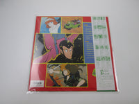 Load image into Gallery viewer, Lupin The 3rd Best Collection CX-7265 with OBI Japan LP Vinyl
