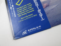 Load image into Gallery viewer, Dianno Two Swimmers &amp; A Bag Of Jockies K28P-436 with OBI Poster Japan LP Vinyl
