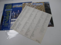Load image into Gallery viewer, Dianno Two Swimmers &amp; A Bag Of Jockies K28P-436 with OBI Poster Japan LP Vinyl
