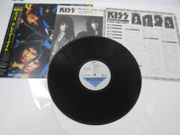 Load image into Gallery viewer, Kiss Crazy Nights Polystar R28R-2024  with OBI Japan LP Vinyl
