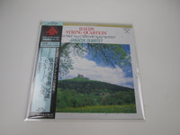 Load image into Gallery viewer, Haydn Janáček Quartet String Quartets Op. 33-2 KIJC-9136 OBI Japan LP Vinyl
