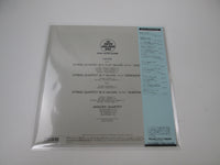 Load image into Gallery viewer, Haydn Janáček Quartet String Quartets Op. 33-2 KIJC-9136 OBI Japan LP Vinyl
