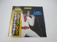 Load image into Gallery viewer, ELVIS PRESLEY I GOT LUCKY RCA PG-93 with OBI Japan LP Vinyl
