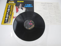Load image into Gallery viewer, ELVIS PRESLEY I GOT LUCKY RCA PG-93 with OBI Japan LP Vinyl
