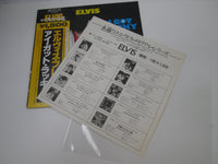 Load image into Gallery viewer, ELVIS PRESLEY I GOT LUCKY RCA PG-93 with OBI Japan LP Vinyl
