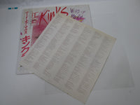 Load image into Gallery viewer, The Kinks Word Of Mouth Arista 25RS-242 with OBI Japan LP Vinyl
