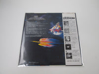 Load image into Gallery viewer, Koichi Sugiyama Symphonic Suite Gatchaman CQ-7009 with OBI LP Japan Vinyl B
