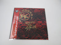Load image into Gallery viewer, KING KOBRA READY TO STRIKE Promo CAPITOL ECS-81700 with OBI Japan LP Vinyl
