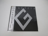 Load image into Gallery viewer, Giuffria P-13088 with OBI Sticker Japan LP Vinyl
