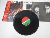 Load image into Gallery viewer, AC/DC JAILBREAK P-6196 with OBI Japan LP Vinyl
