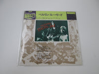 Load image into Gallery viewer, Lou Reed Berlin PG-131 with OBI Japan LP Vinyl
