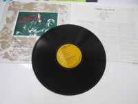 Load image into Gallery viewer, Lou Reed Berlin PG-131 with OBI Japan LP Vinyl
