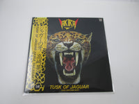Load image into Gallery viewer, AKIRA TAKASAKI TUSK OF JAGUAR B&amp;M AF-7115-B with OBI Japan LP Vinyl
