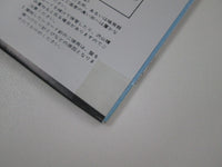 Load image into Gallery viewer, Toy Dolls ‎Idle Gossip 35174-25 with OBI Japan LP Vinyl
