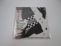Load image into Gallery viewer, VA Dance Craze WWS-81413 with OBI Japan LP Vinyl
