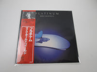 Load image into Gallery viewer, Mike Oldfield Platinum Virgin VIP-6948 with OBI Japan LP Vinyl
