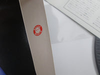 Load image into Gallery viewer, Mike Oldfield Platinum Virgin VIP-6948 with OBI Japan LP Vinyl
