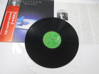 Load image into Gallery viewer, Mike Oldfield Platinum Virgin VIP-6948 with OBI Japan LP Vinyl
