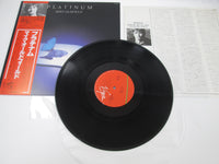 Load image into Gallery viewer, Mike Oldfield Platinum Virgin VIP-6948 with OBI Japan LP Vinyl
