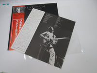Load image into Gallery viewer, Mike Oldfield Platinum Virgin VIP-6948 with OBI Japan LP Vinyl
