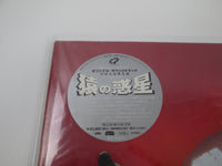 Load image into Gallery viewer, Planet Of The Apes OST CPJ8-1006 Hype Japan LP Vinyl 1999
