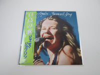 Load image into Gallery viewer, JANIS JOPLIN FAREWELL SONG CBS/SONY 25AP 2277 with OBI Japan VINYL LP
