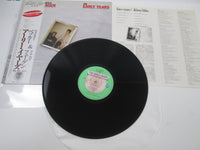 Load image into Gallery viewer, Walter Becker &amp; Donald Fagen The Early Years 35110-23 OBI Japan LP Vinyl
