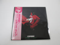 Load image into Gallery viewer, Scorpions ‎Tokyo Tapes RPL-2138,9 with OBI Japan LP Vinyl
