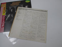 Load image into Gallery viewer, Coney Hatch Friction 25PP-169 with OBI Japan LP Vinyl
