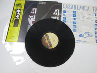 Load image into Gallery viewer, Kiss Ace Frehley 22S-9 with OBI Japan LP Vinyl
