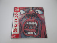 Load image into Gallery viewer, King Crimson In The Court Of The Crimson King P-10115A with OBI Japan LP Vinyl
