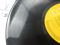 Load image into Gallery viewer, David Bowie Scary Monsters RCA RVP-6472 with OBI Japan LP Vinyl

