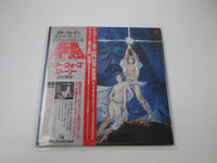Load image into Gallery viewer, OST(JOHN WILLIAMS) STORY OF STAR WARS FML-96 with OBI Japan LP Vinyl
