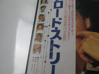 Load image into Gallery viewer, Paul McCartney ‎Give My Regards To Broad Street Promo EPS-91094 OBI LP Vinyl

