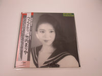 Load image into Gallery viewer, Mariya Takeuchi Variety MOON-28018 with OBI LP Japan Vinyl
