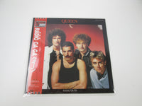 Load image into Gallery viewer, QUEEN Radio Ga Ga EMS-27012 with OBI Japan VINYL LP
