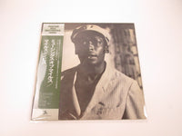 Load image into Gallery viewer, Miles Davis The Musings Of Miles SMJ-6518 with OBI Japan LP Vinyl
