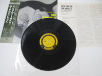 Load image into Gallery viewer, Paul Quinichette On The Sunny Side SMJ-6615 with OBI Japan LP Vinyl
