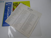 Load image into Gallery viewer, The Horace Silver Quintet Horace-Scope GXK-8066 with OBI Japan LP Vinyl
