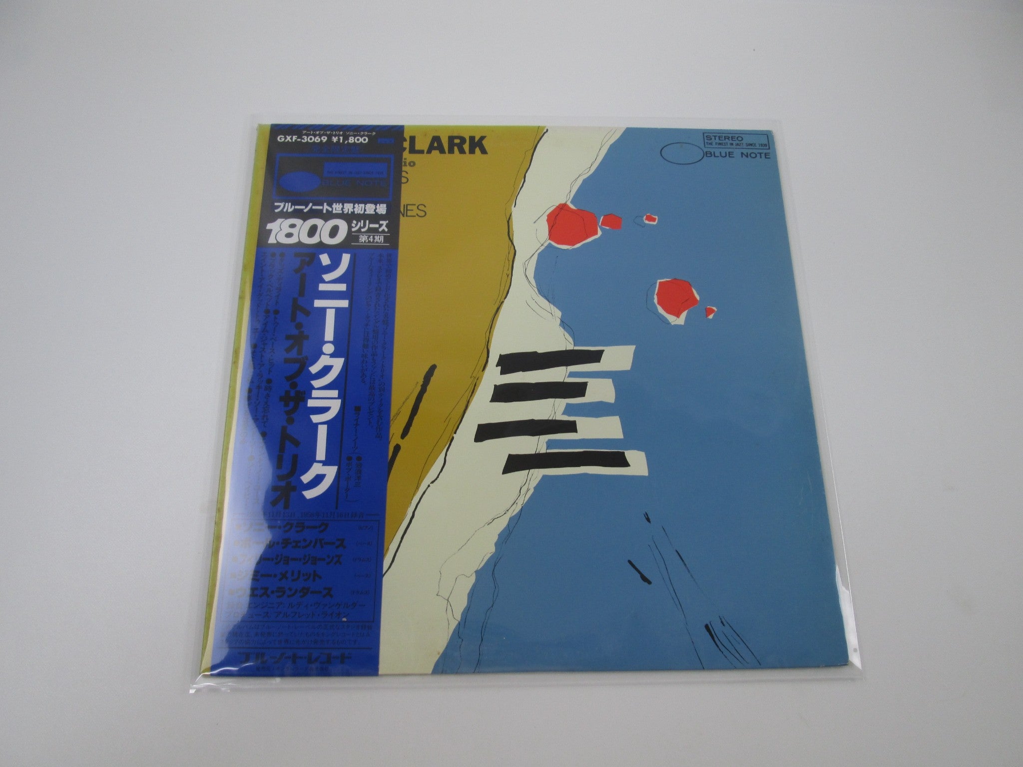 PINK Daydream Tracks Japan LP邦楽　w/ Obi Amazon.co.jp: DAYDREAM TRACKS: ミュージック