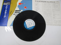 Load image into Gallery viewer, Sonny Clark The Art Of The Trio GXF-3069 with OBI Japan LP Vinyl
