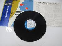 Load image into Gallery viewer, Sonny Clark The Art Of The Trio GXF-3069 with OBI Japan LP Vinyl
