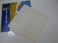 Load image into Gallery viewer, Sonny Clark The Art Of The Trio GXF-3069 with OBI Japan LP Vinyl
