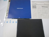 Load image into Gallery viewer, Richard Strauss Also Sprach Zarathustra 32AC 1076 with OBI Japan LP Vinyl

