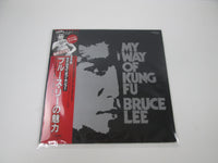 Load image into Gallery viewer, Bruce Lee My Way Of Kung Fu VIP-7302 with OBI Japan LP Vinyl
